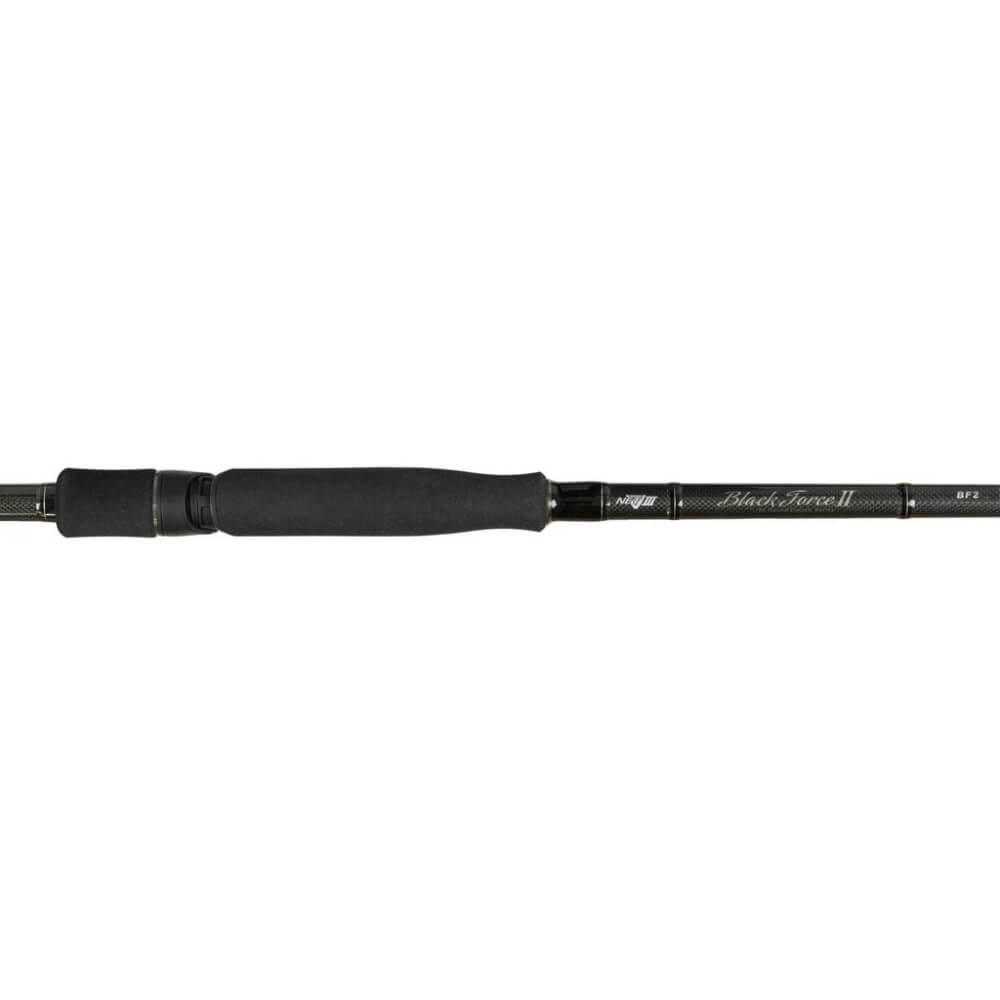 Hearty Rise Black Force II (Spinning) sur brochetperche.fr