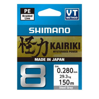 Avis de Anonym sur le produit Kairiki 8 / 150 m Steel Gray / 0.28 mm / 29.3 kg